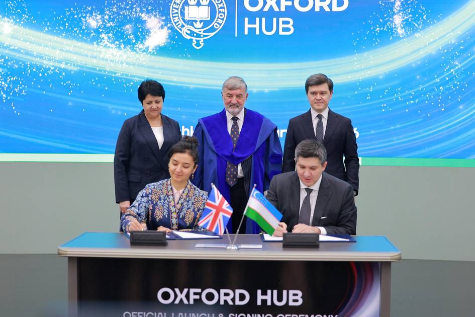 Ўзбекистонда Оксфорд университетининг маркази очилди